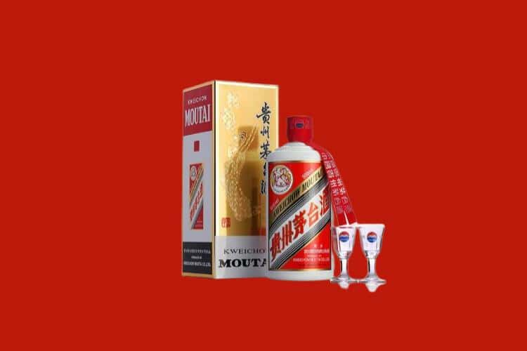 天津市北辰茅台酒回收